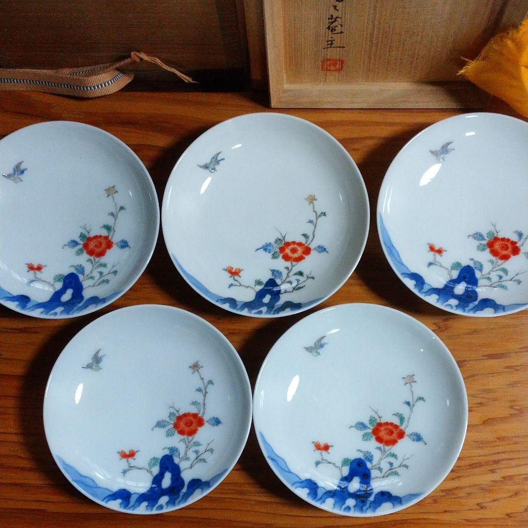黒田領治鑑定 鍋島 草花文 小皿五客揃い - メルカリ