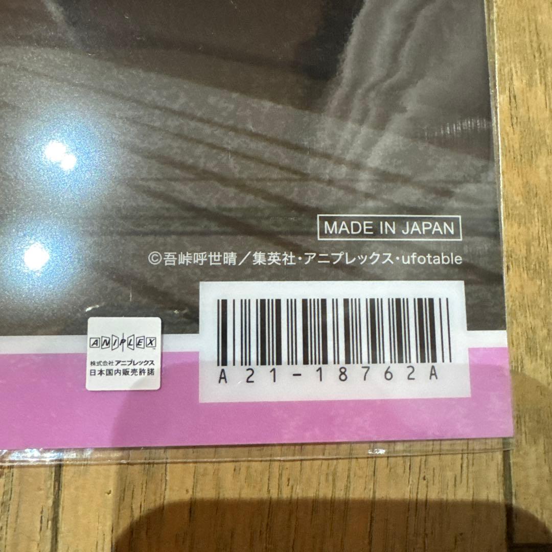 鬼滅の刃 胡蝶しのぶ 胡蝶カナエ ランチョンマットケース - メルカリ