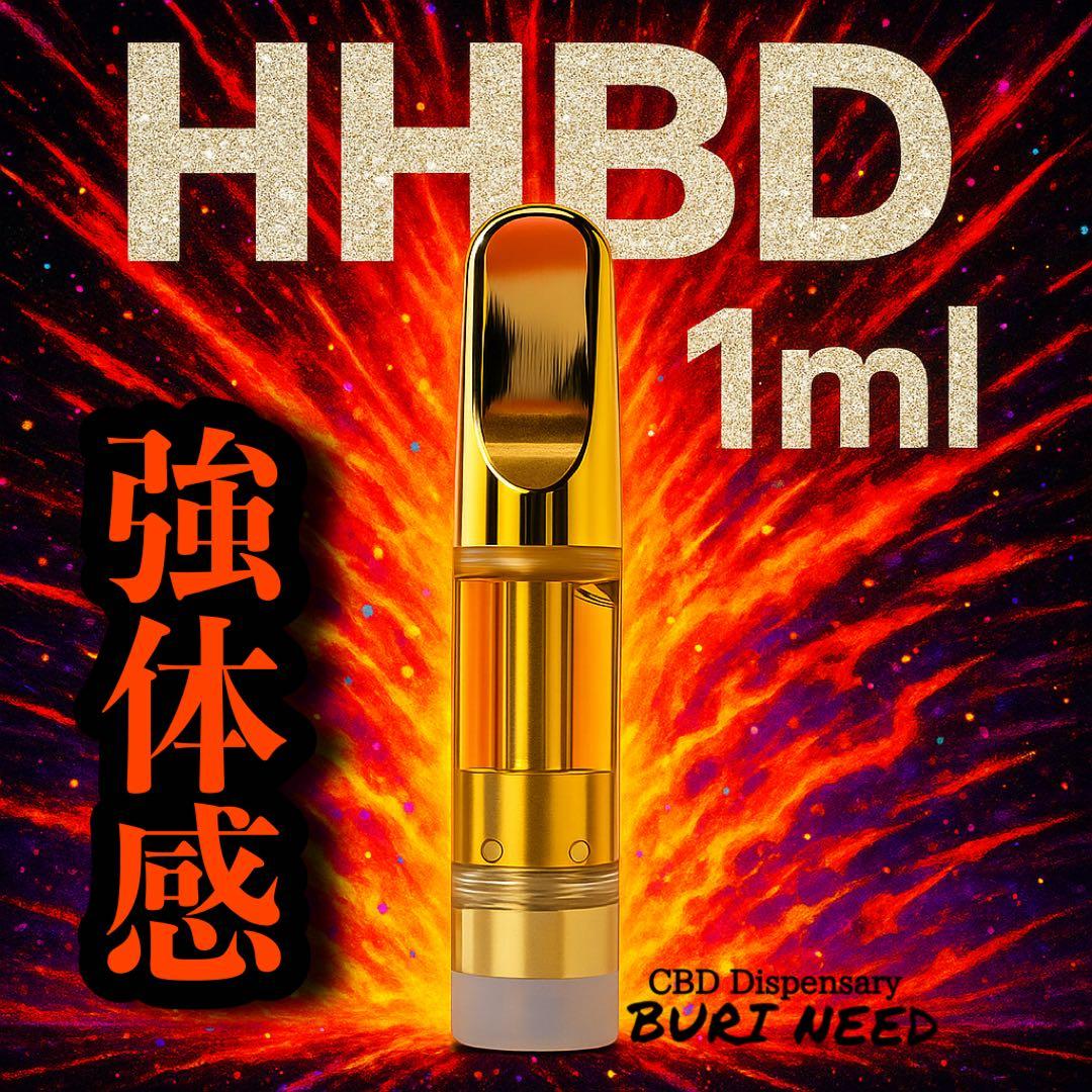 HHBDリキッド1ml# CBD CBN CBP H4CBH CRDH ●41 新商品】HHBD リキッド1ml CRDH H4CBH CBN CBD THP - メルカリ