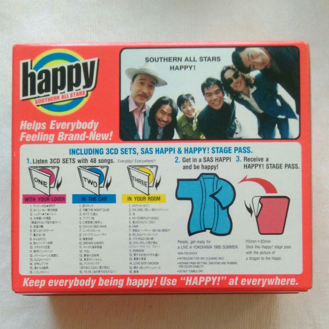 サザンオールスターズ/ハッピー　完全未開封！　初回限定品！