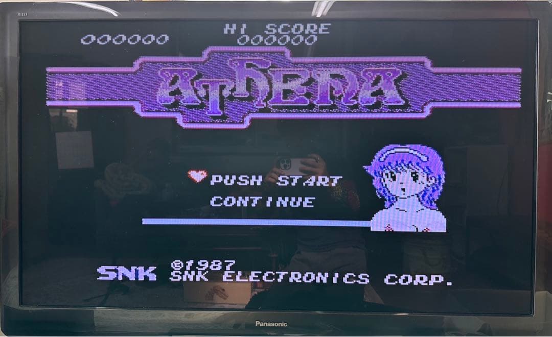 レアゲー】ATHENA アテナ ファミコン カセットテープ 付 - メルカリ