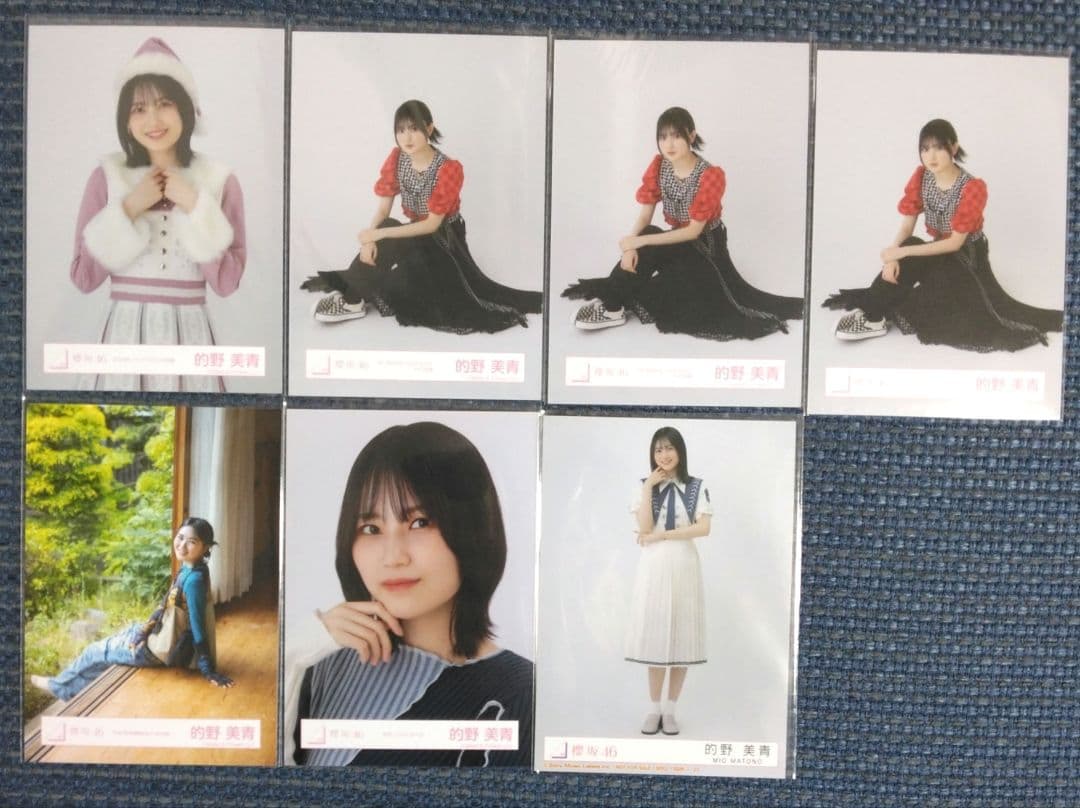 的野美青 生写真まとめ売り - メルカリ