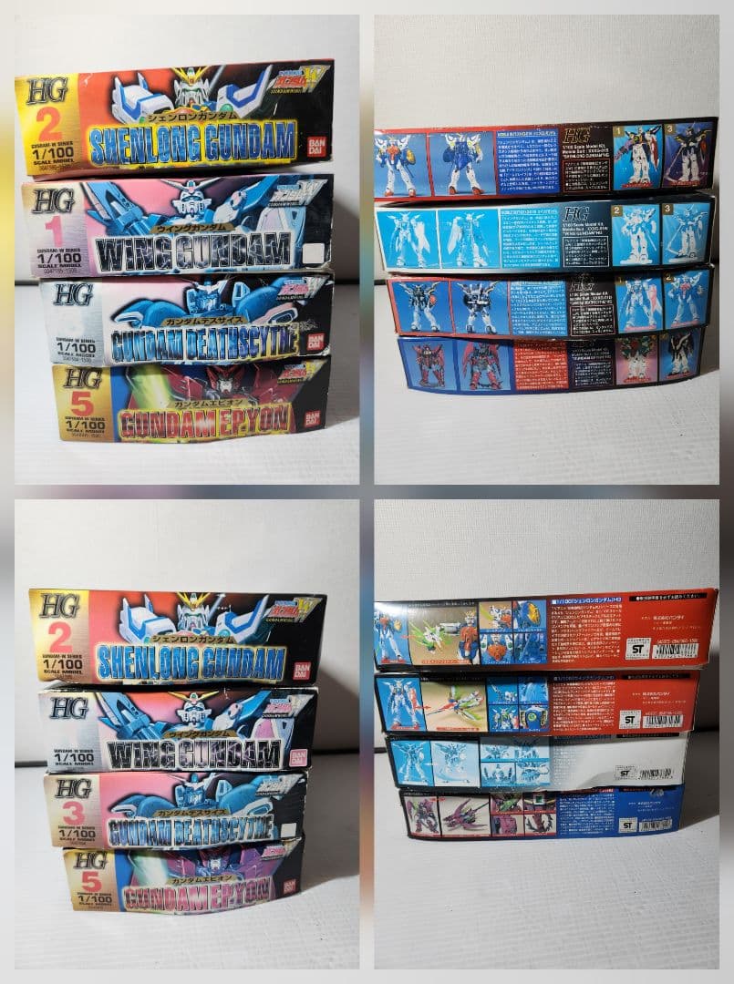HG 新機動戦記ガンダムW 1/100 プラモデル 4箱セット 未組立保管品
