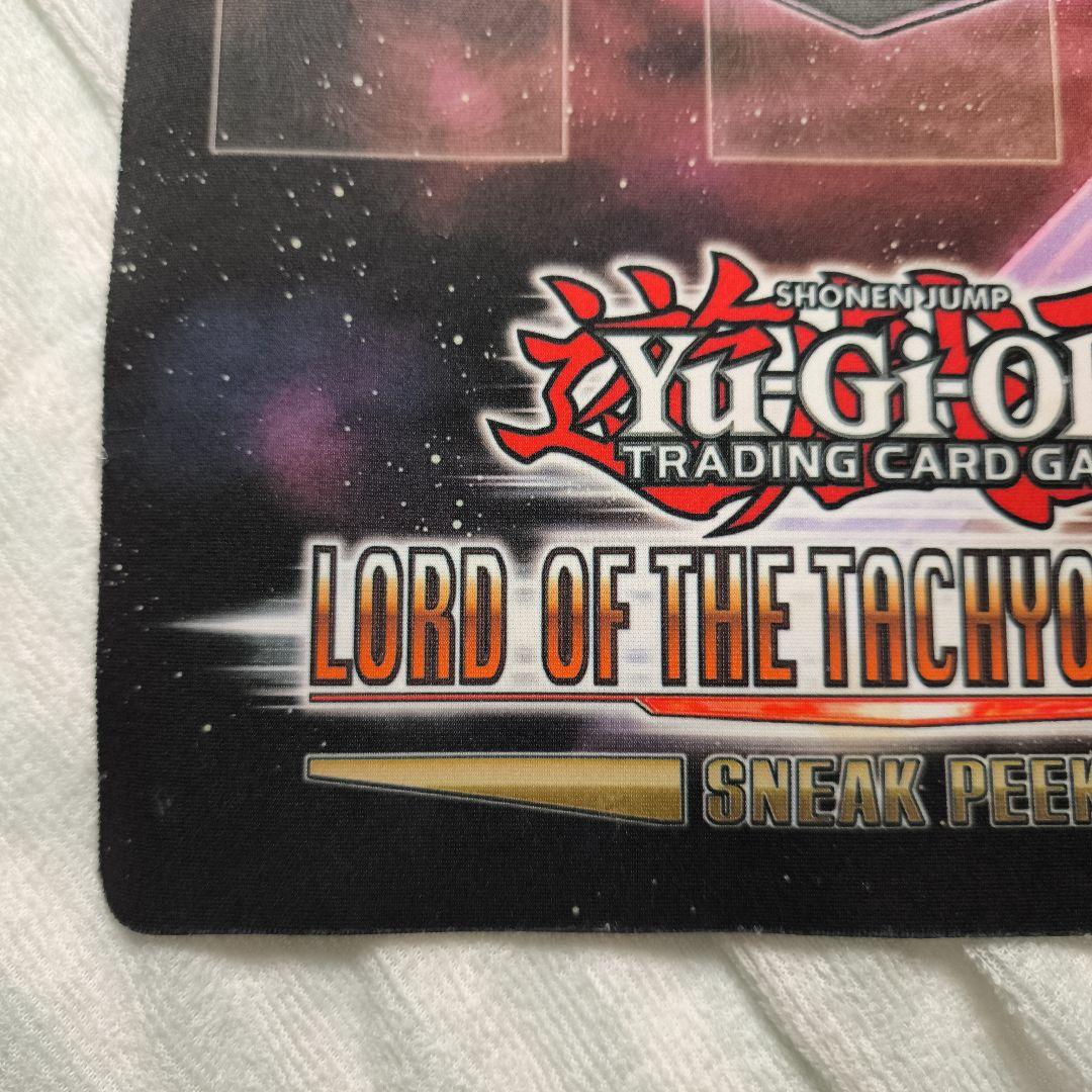 遊戯王 No.107 銀河眼の時空竜 公式プレイマット 中古 タキオン - メルカリ