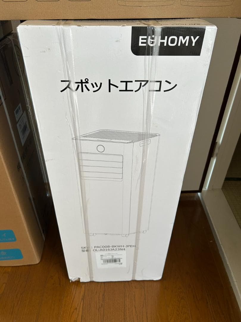 EUHOMY スポットクーラー OL-A016JA23N4 移動式 新品未使用 - メルカリ