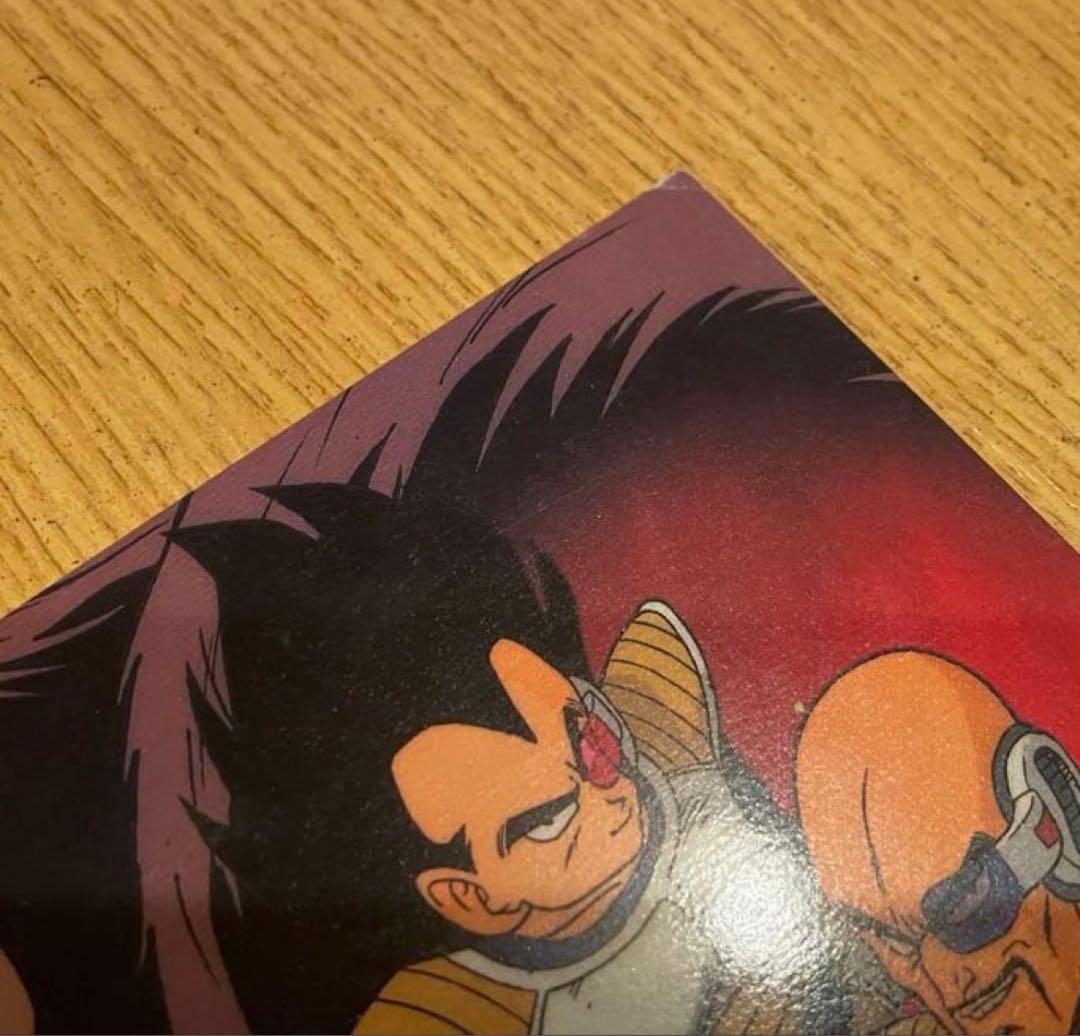 希少！レトロ【美品】アマダ ドラゴンボールZ デラックスカード 初期版