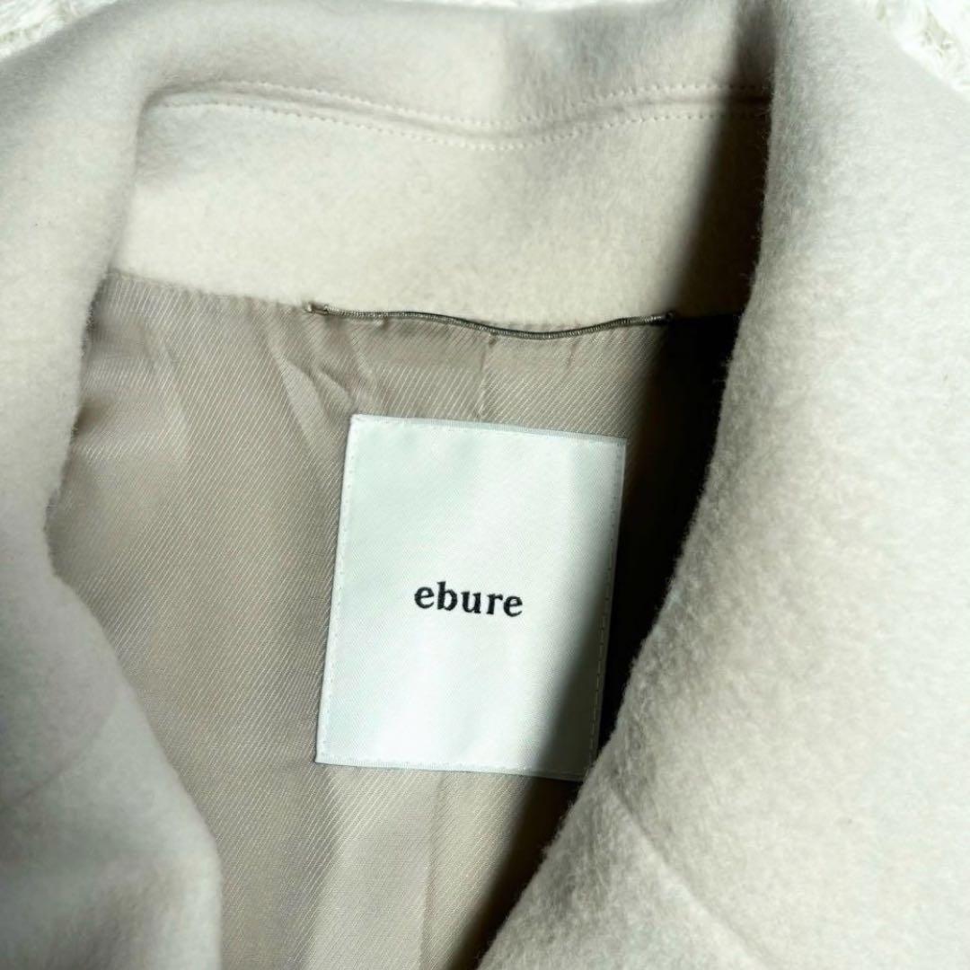 ebure エブール スーパー100sビーバーメルトンPコート アイボリー 36