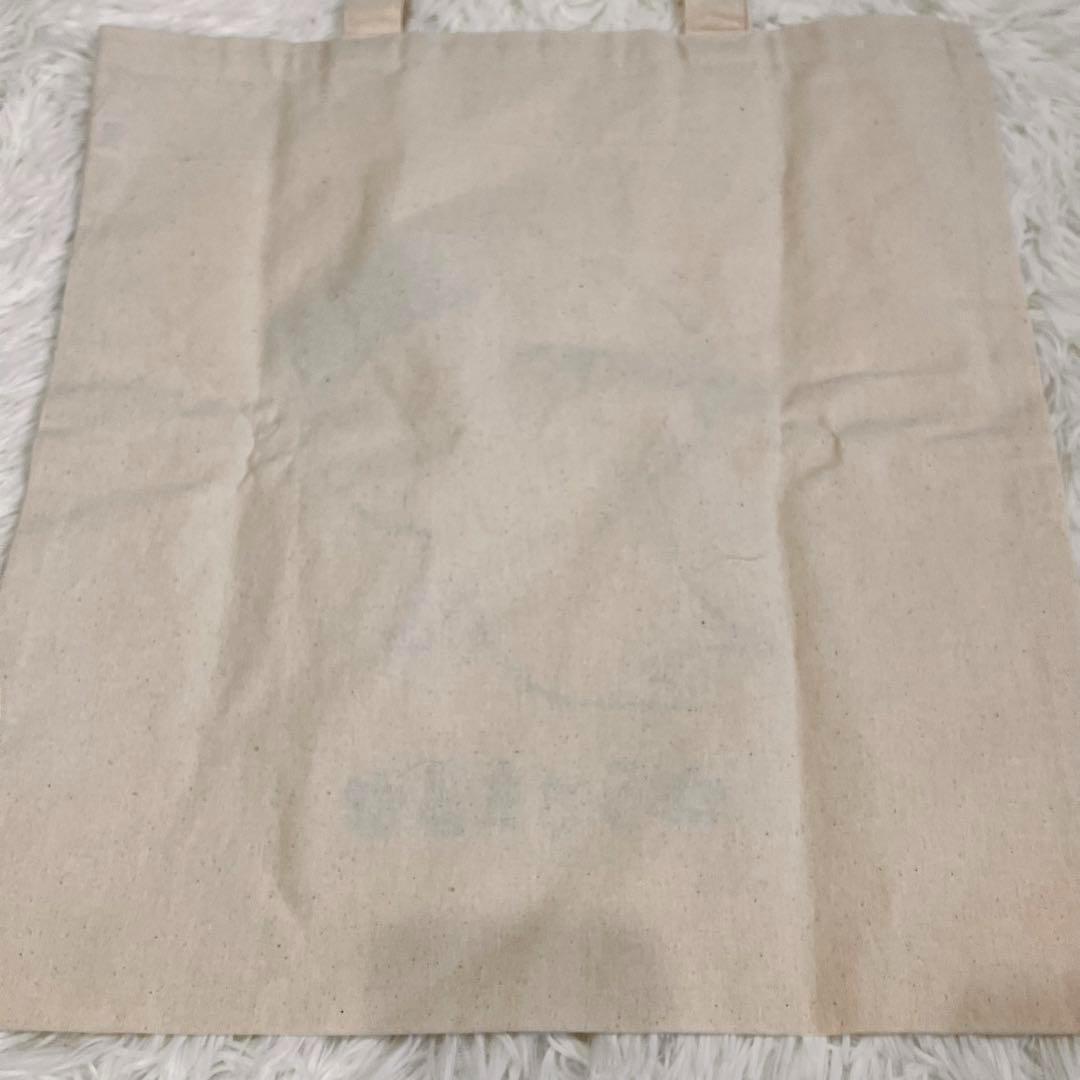 うさまる 福岡限定 にわか トートバッグ - メルカリ