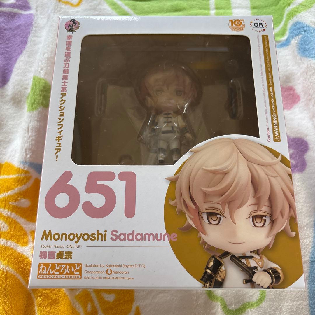 刀剣乱舞　ねんどろいど　フィギュア　物吉貞宗 ねんどろいど 物吉貞宗