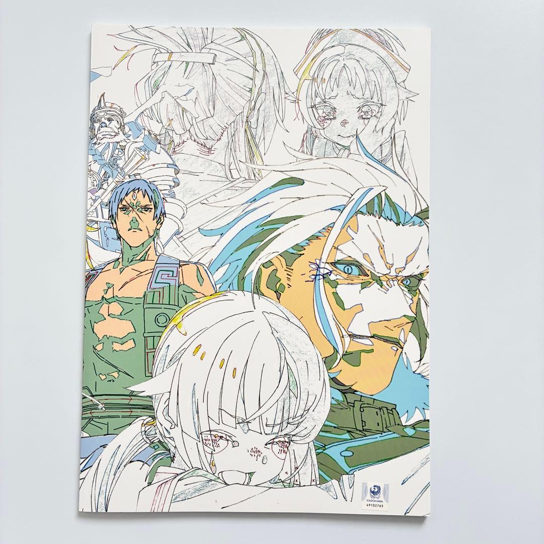 「無職転生」1期ティザーPV・ED1原画集セット