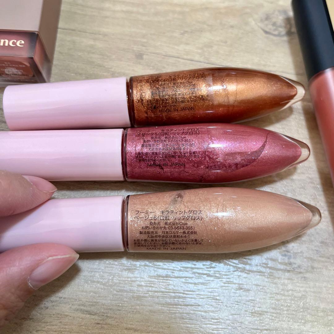 リップまとめ売り中古 - メルカリ