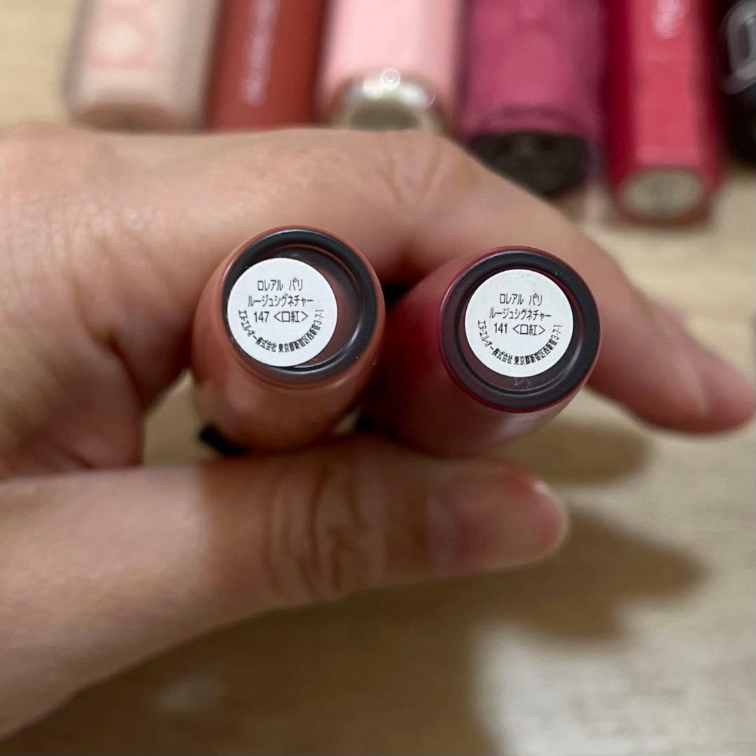 リップまとめ売り中古 - メルカリ