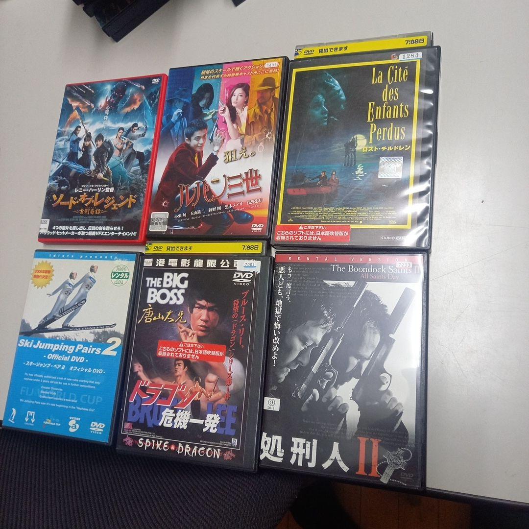 レンタルアップDVD 50本セット