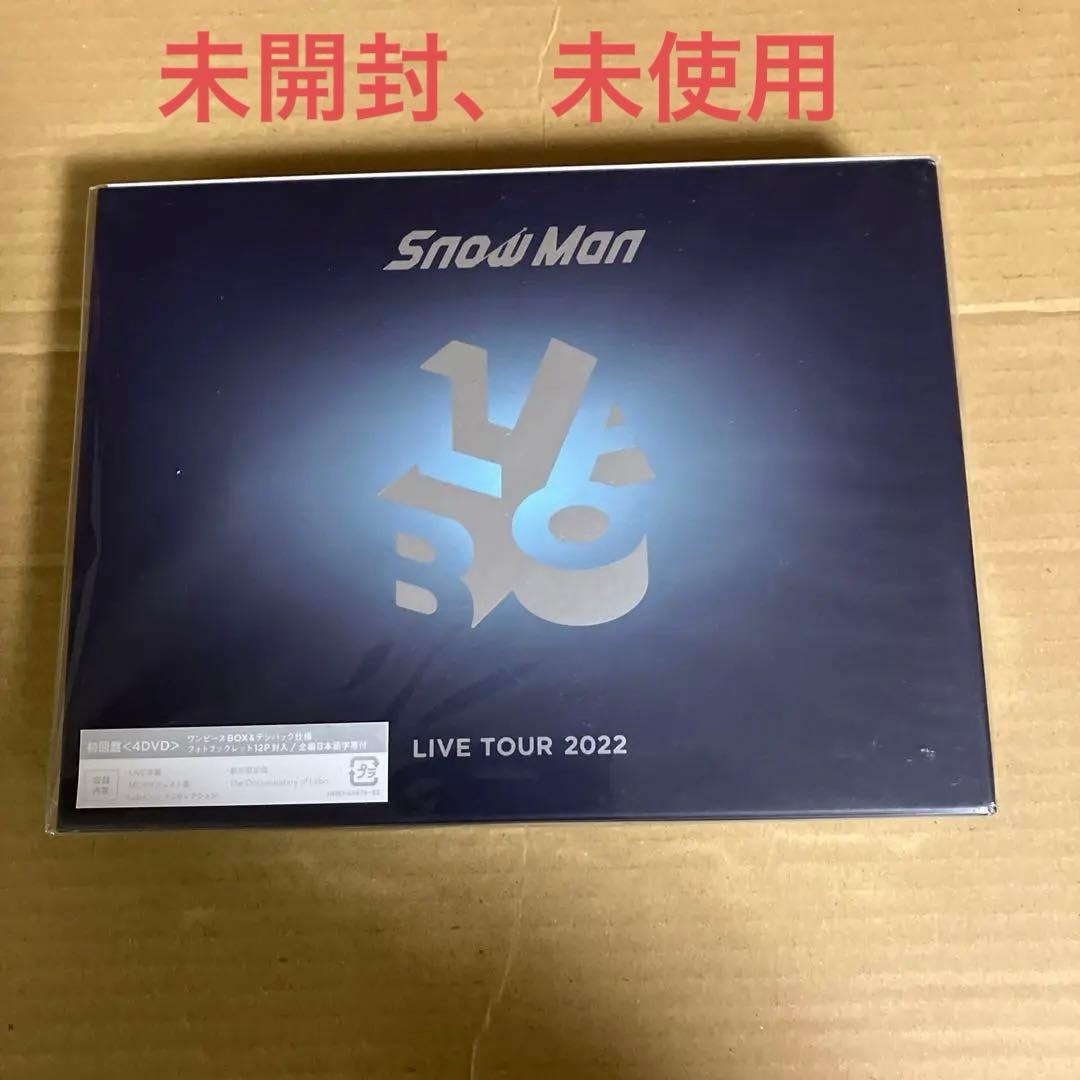  Man/ Man LIVE TOUR 2022 Labo.〈… Amazon.com: Snow Man LIVE TOUR 2022 Labo.(通常盤)(Blu-ray3枚組