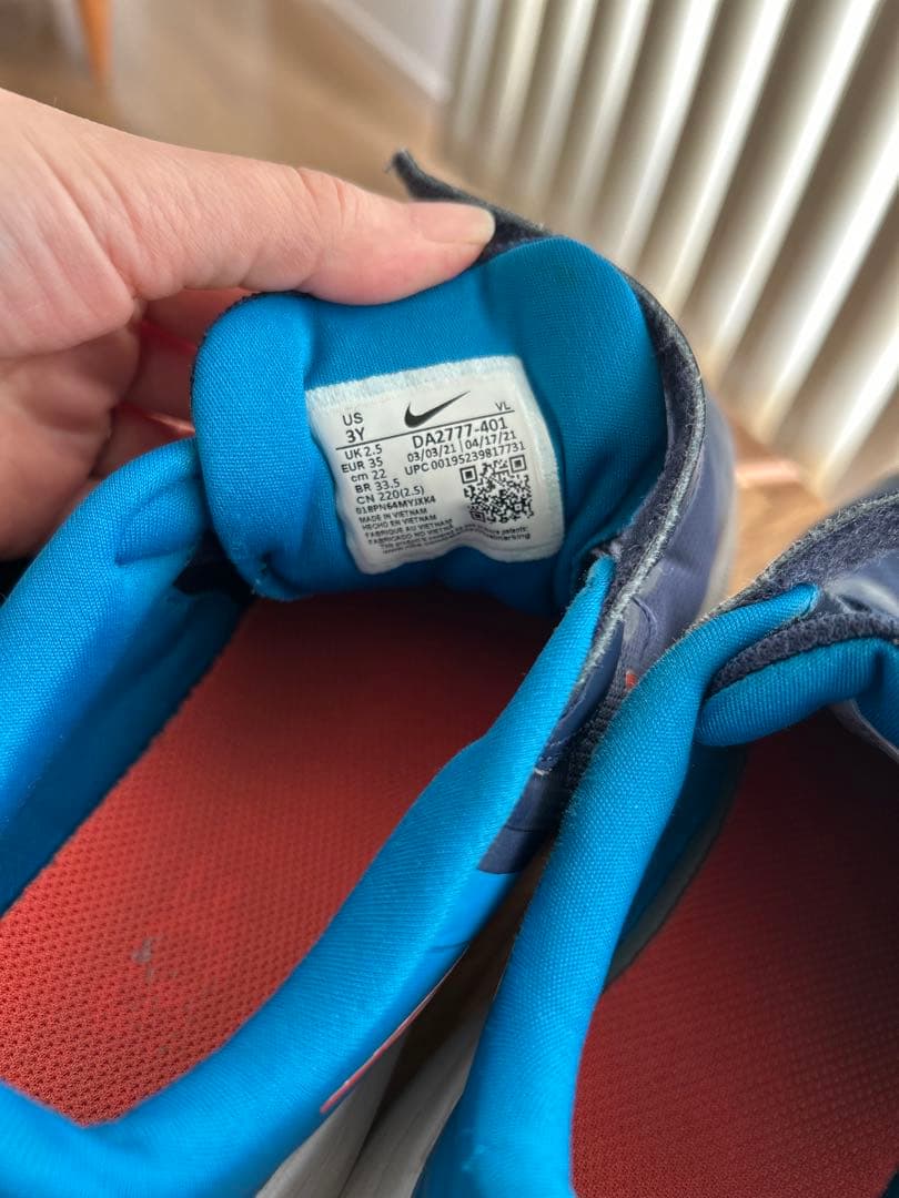 スニーカー4足セット 22cm 22.5cm