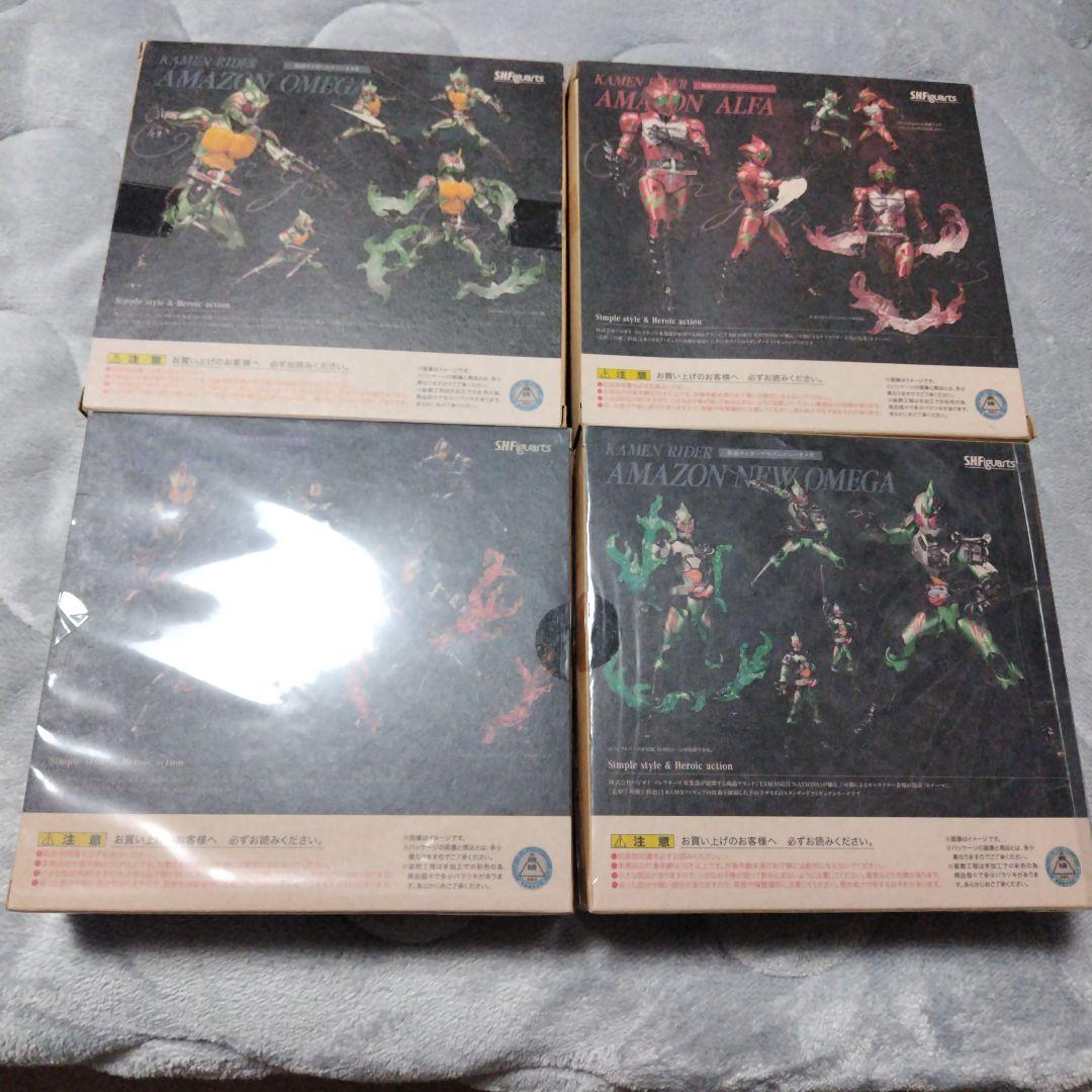 S.H.Figuarts アマゾン セット