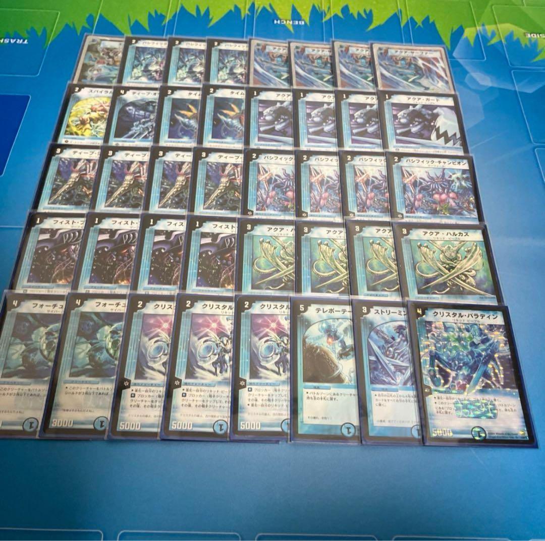 デュエマクラシック05 セット 旧枠 - メルカリ