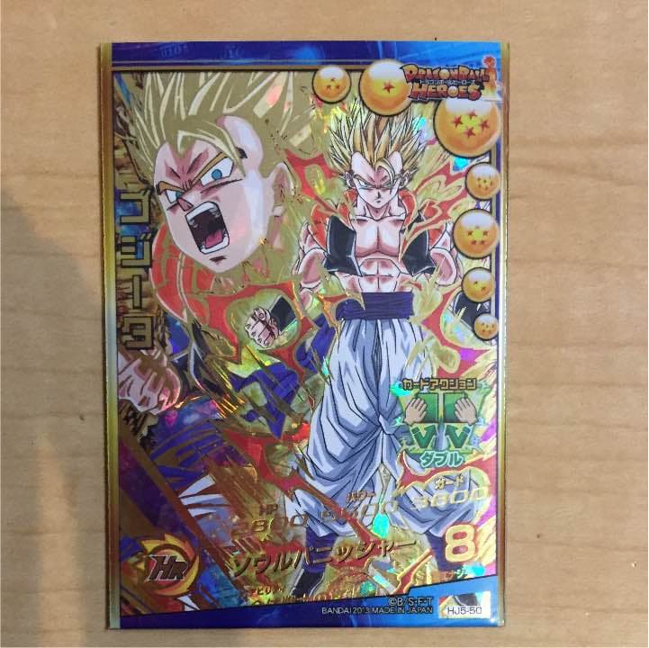 ドラゴンボールヒーローズ ゴジータ 超サイヤ人2 UR - メルカリ