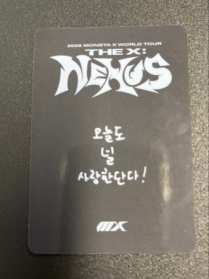 MONSTA X ソウルコン NEXUS モンベベオンリー チャンギュン 2日目