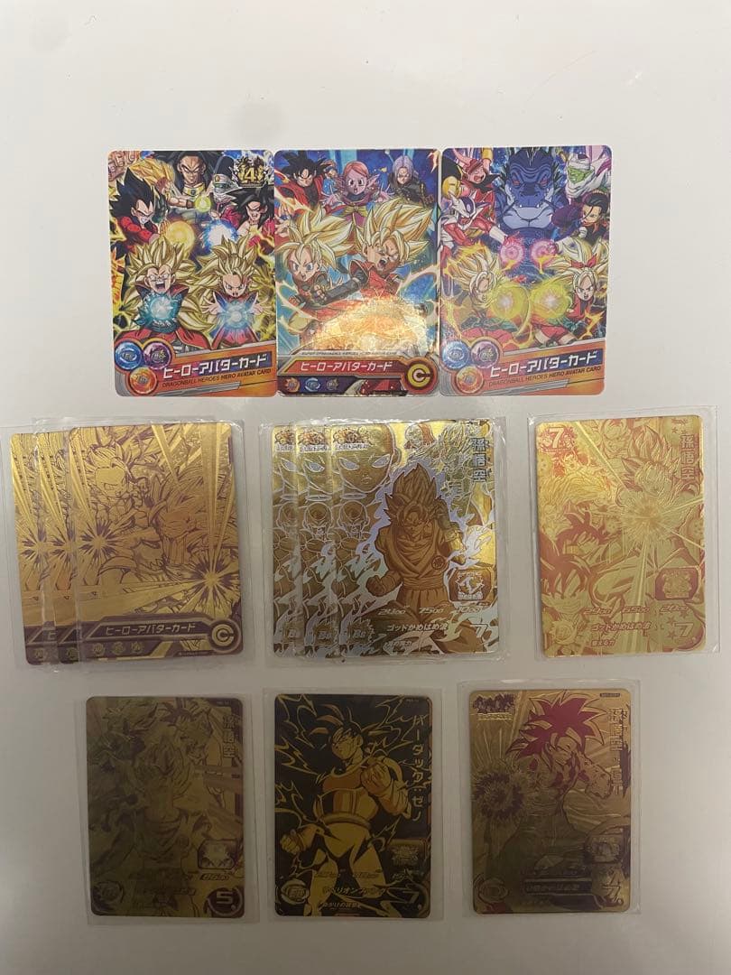 スーパードラゴンボールヒーローズ カードセット＋オマケ - メルカリ