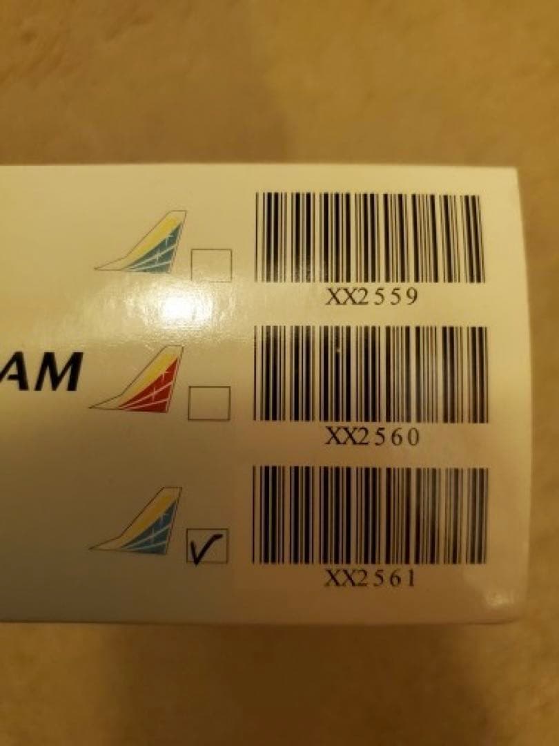 FDAフジドリームエアラインズERJ-1701型1/200 2号機 - メルカリ