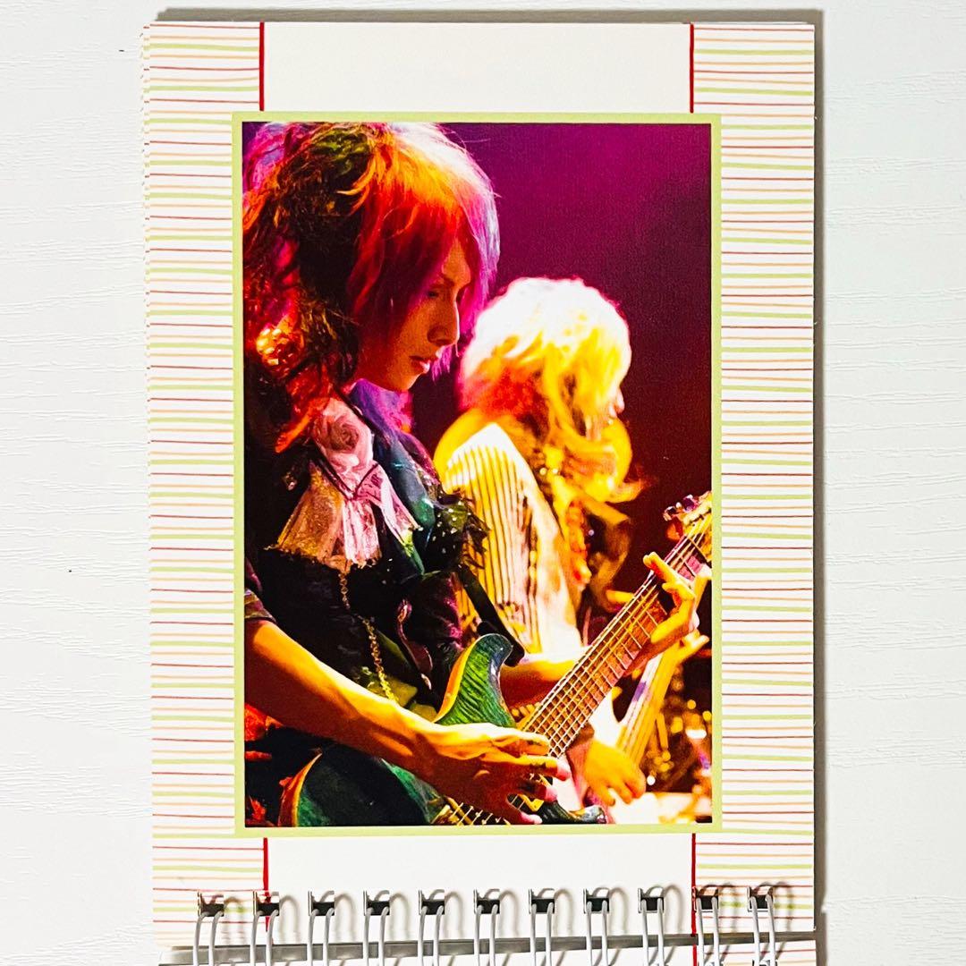 【未開封品】新品★V系【RoNo☆Cro】ミニ写真集