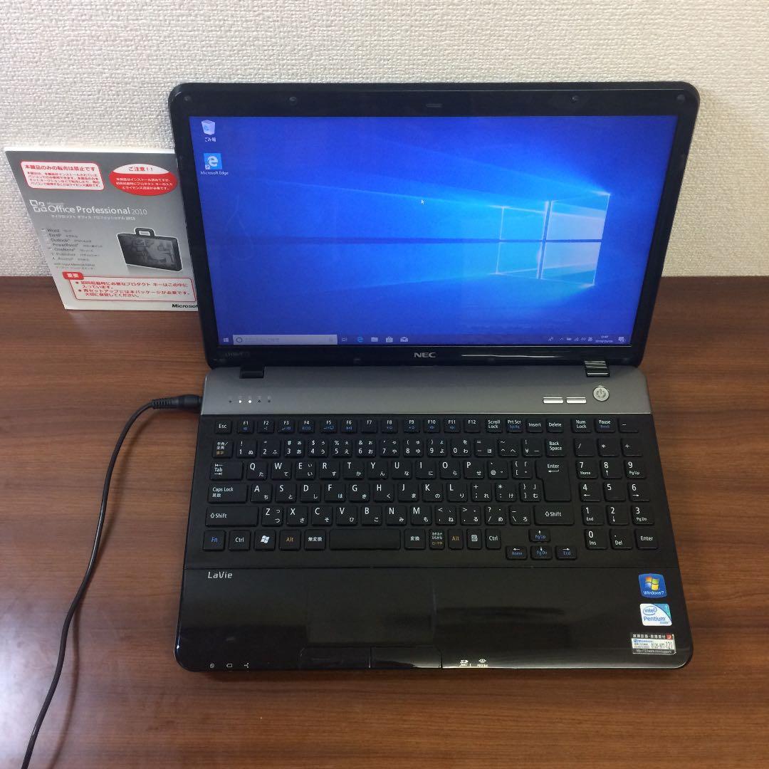 510 LIFEBOOK AH53/U Core i7 メモリ16GB