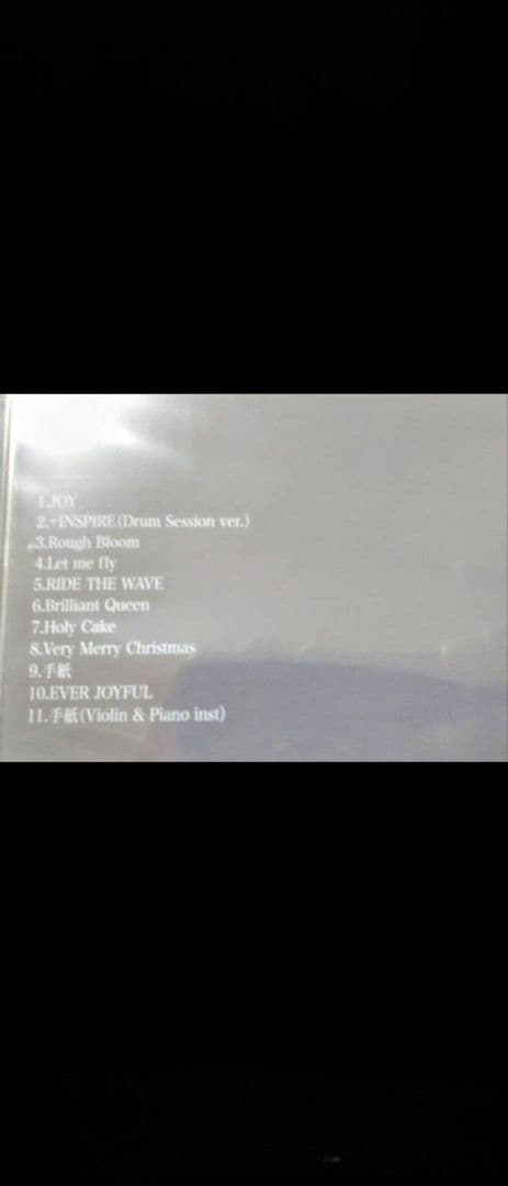 愛内里菜 EVER JOYFUL 新品未開封 直筆サイン入りチェキ - メルカリ