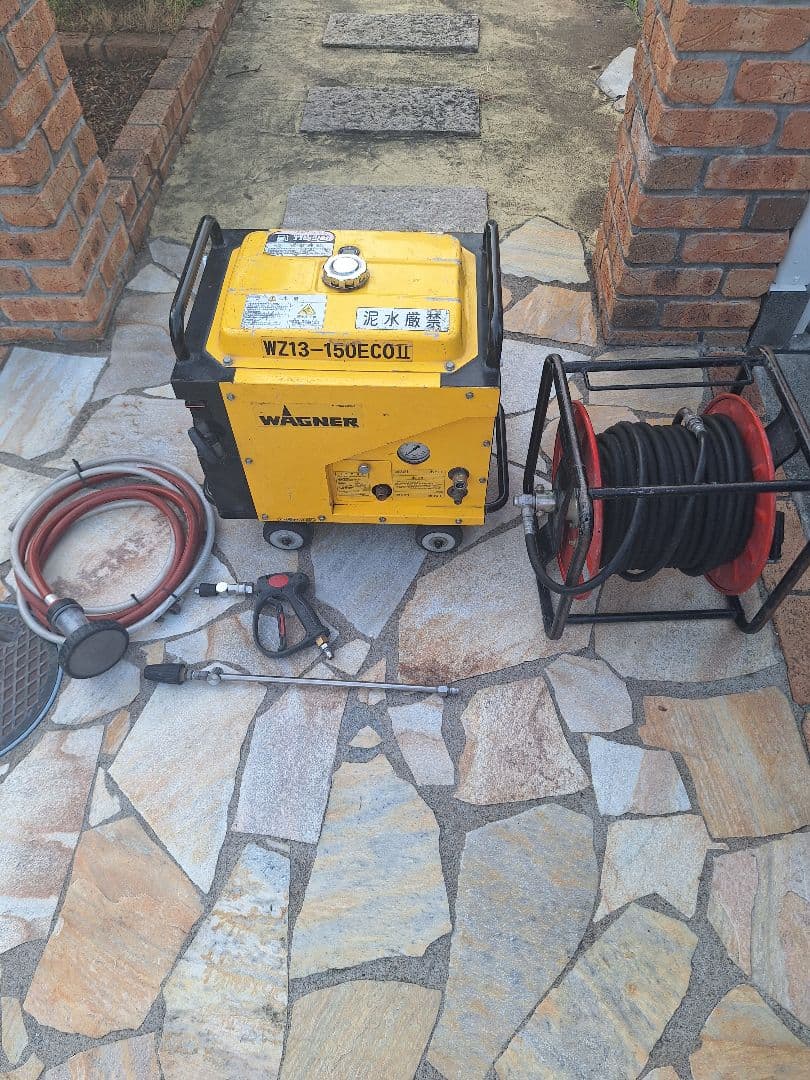 【たか】ワグナーエンジン式高圧洗浄機フルセット wz13-150neos-h.jpg
