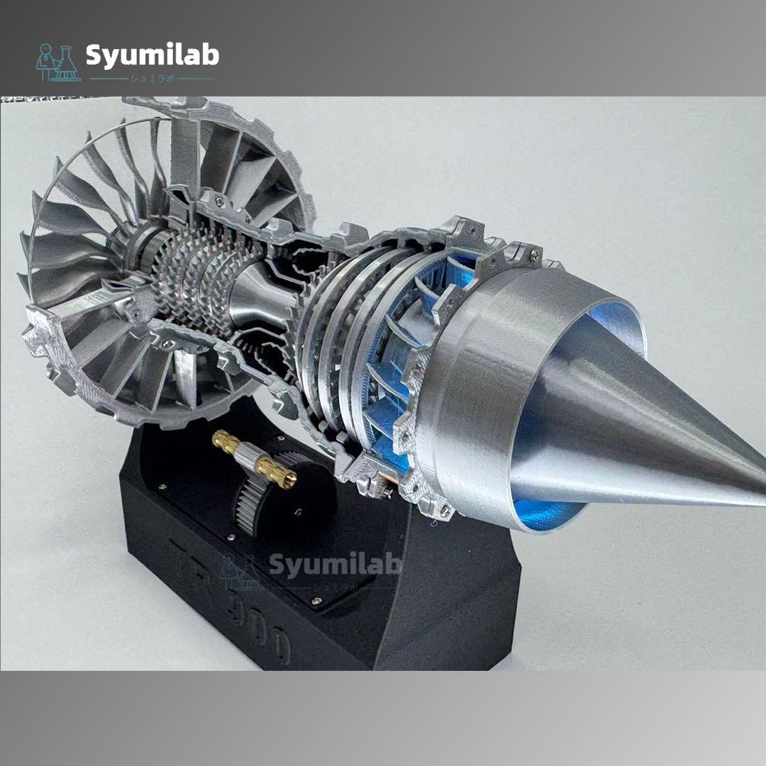 TR900 A380 航空機 エンジンモデル 3Dプリンタ 教育 プラモデル可動