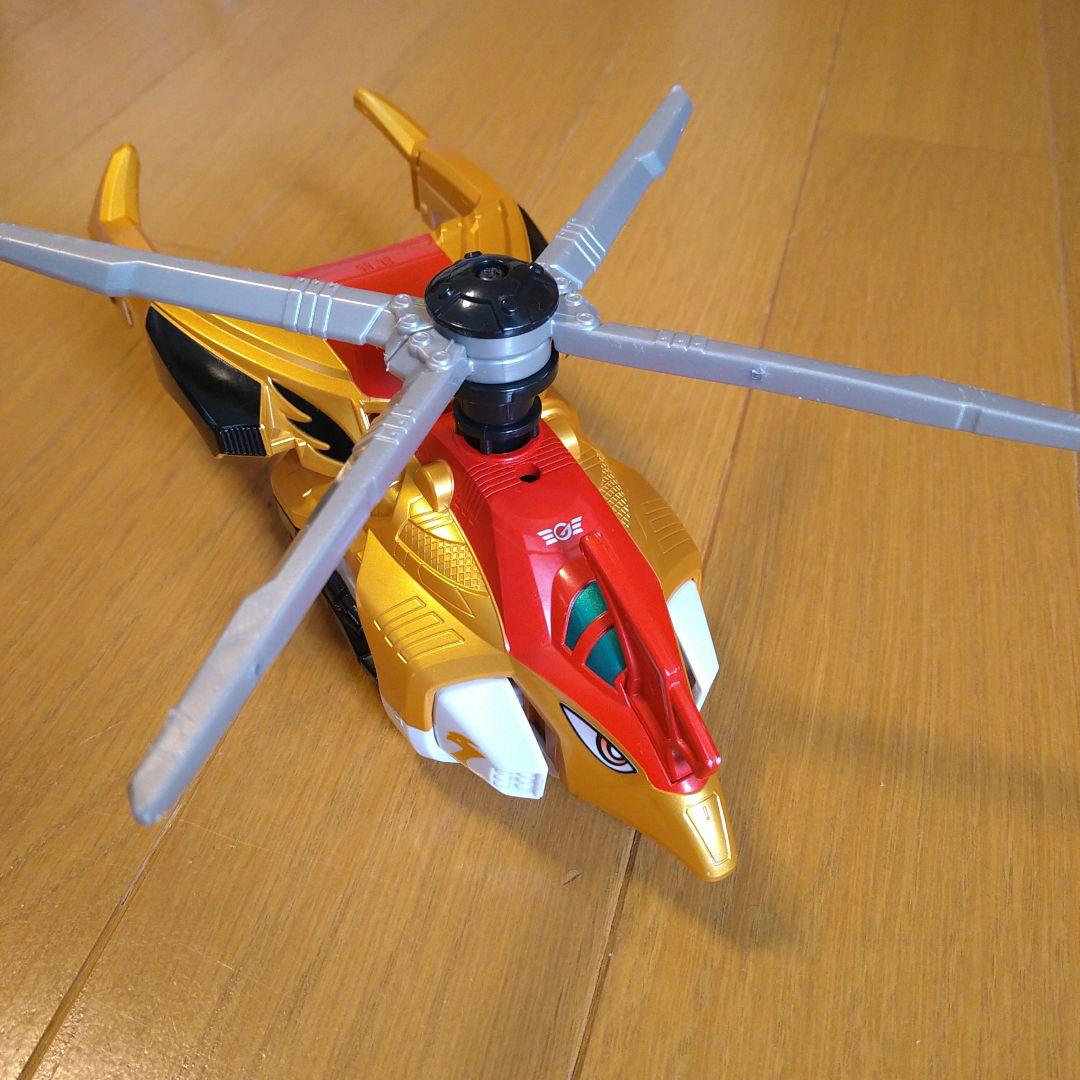 ゴーオンジャー エンジンジャンボエール エンジントリプター炎神ソウル