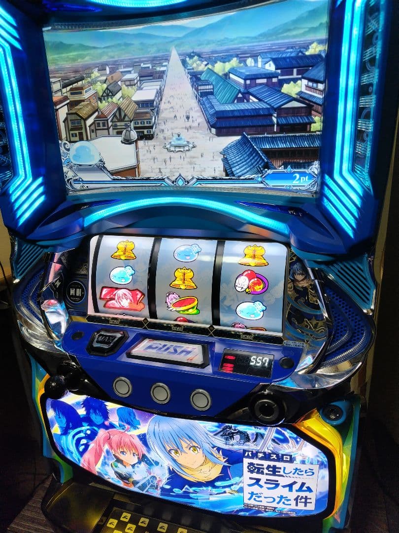 スマスロ 転生したらスライムだった件　パチスロ　転スラ スマスロ転生したらスライムだった件(転スラ) パチスロ スロット 機械