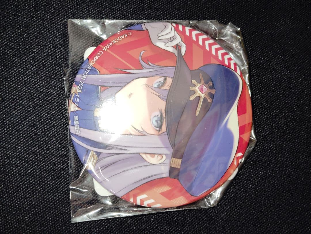 非売品 海外版特典】ファイナルファンタジークリスタルクロニクル種族