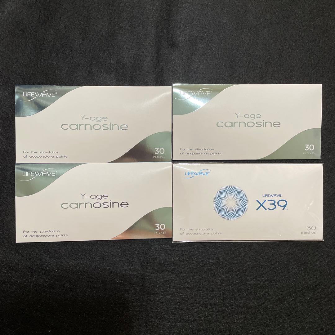 Lifewave (ライフウェーブ) Y-age Carnosine ＋X39 - メルカリ