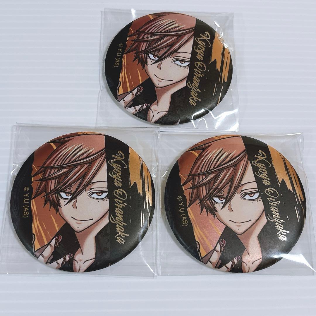 桃源暗鬼 マンガ展 原作 メタリック 缶バッジ 花魁坂 京夜 セット