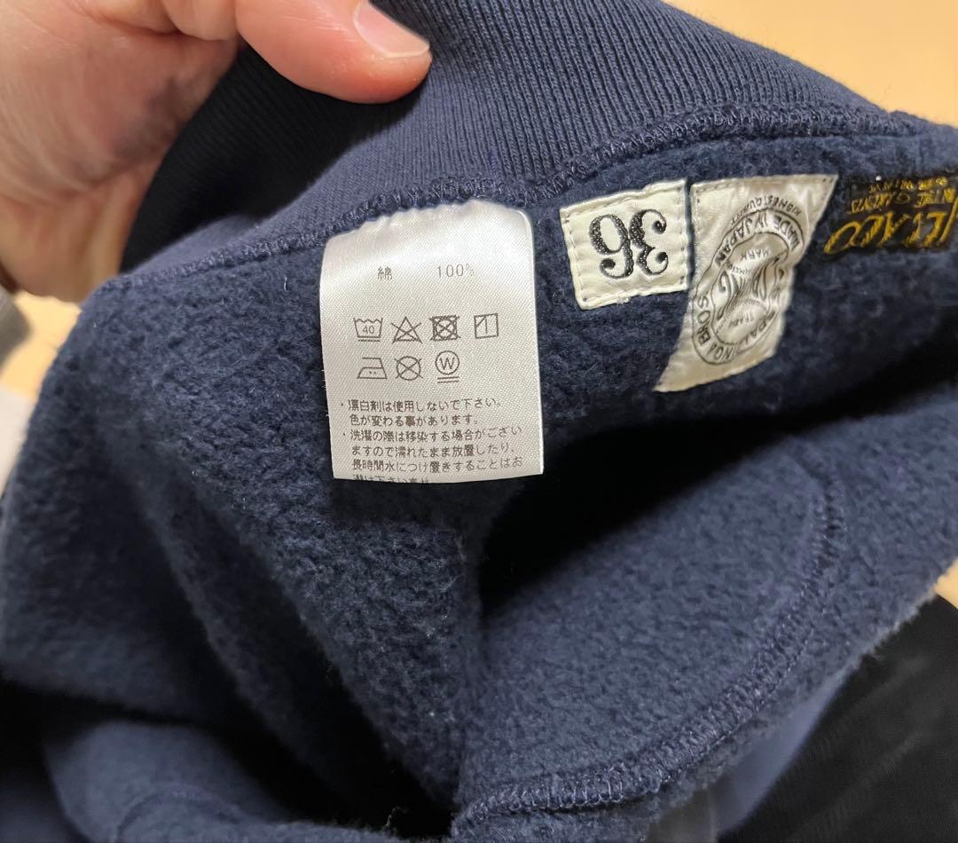 JELADO Rocky JELADO×A.G.SPALDING 36 半袖