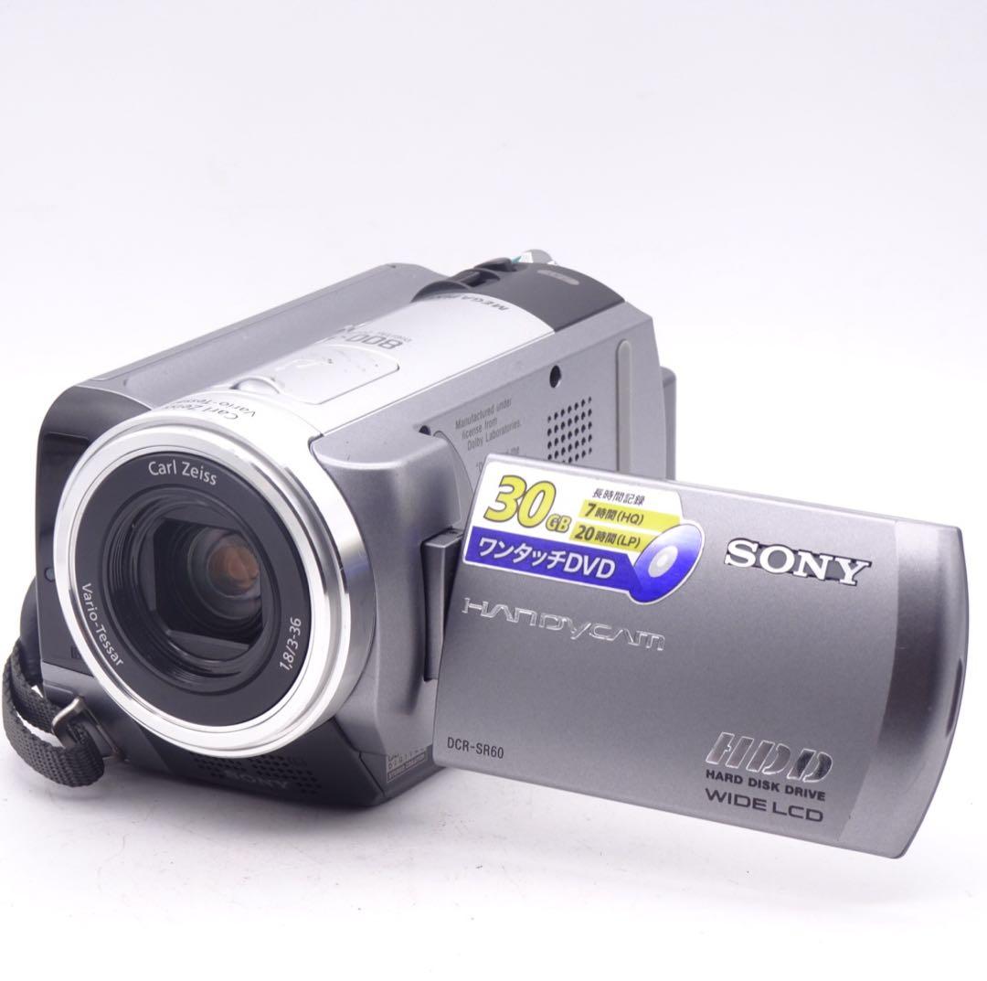【希少美品】 SONY DCR-SR60 デジタルビデオカメラ ハンディカム Amazon.co.jp: SONY デジタルビデオカメラレコーダー ハードディスク