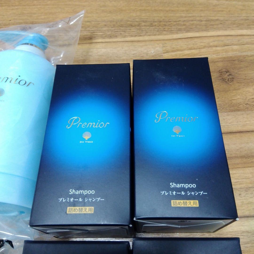 ラサーナ プレミオール シャンプー トリートメント 本体 まとめ売り