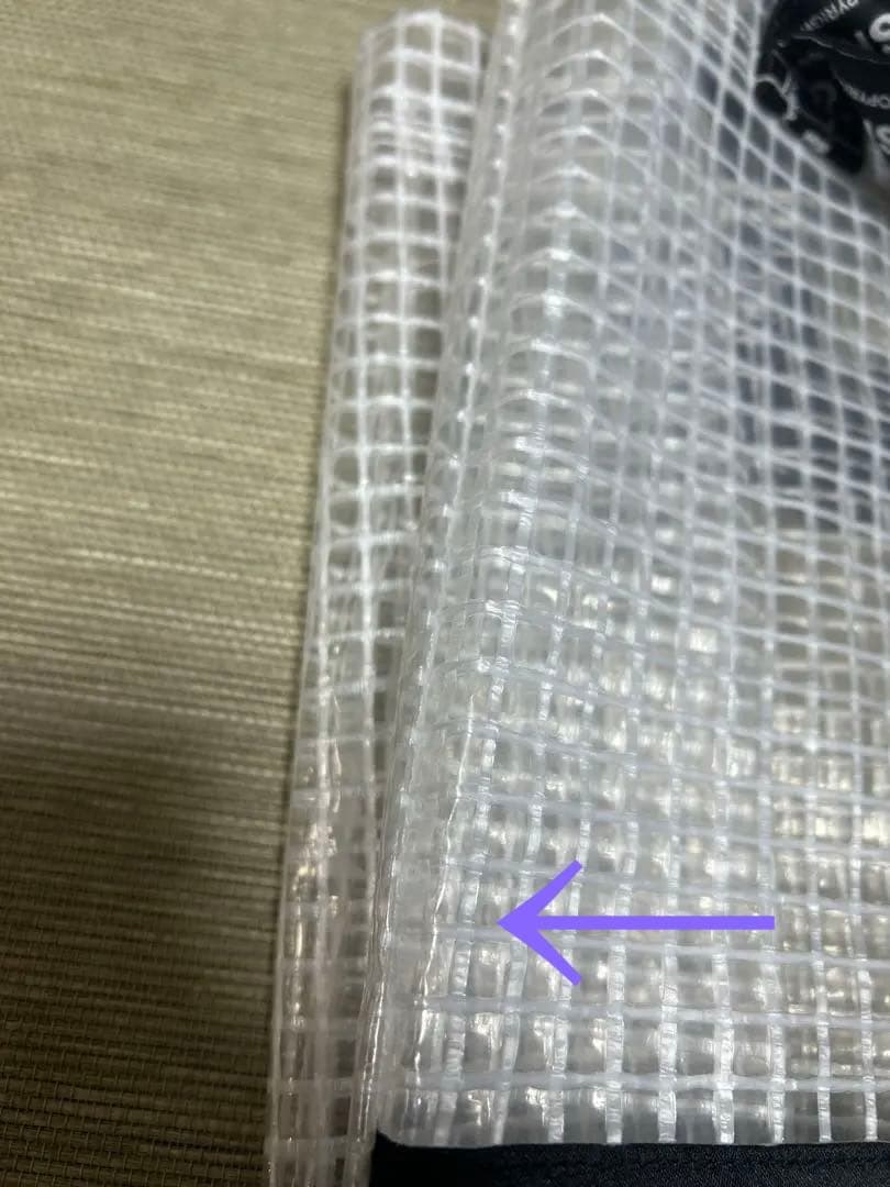 サカナクション (SKN-CTN) 2点セット トートバッグとポーチ - メルカリ