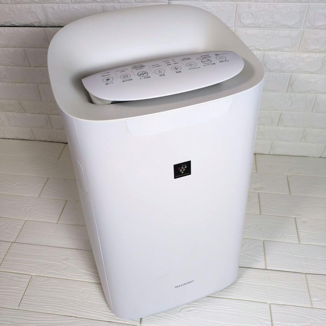 ★専用商品★　SHARP 空気清浄機 KI-N75YX　 2021年 楽天市場】シャープ SHARP KI-N75YX-W ホワイト系 加湿空気清浄機