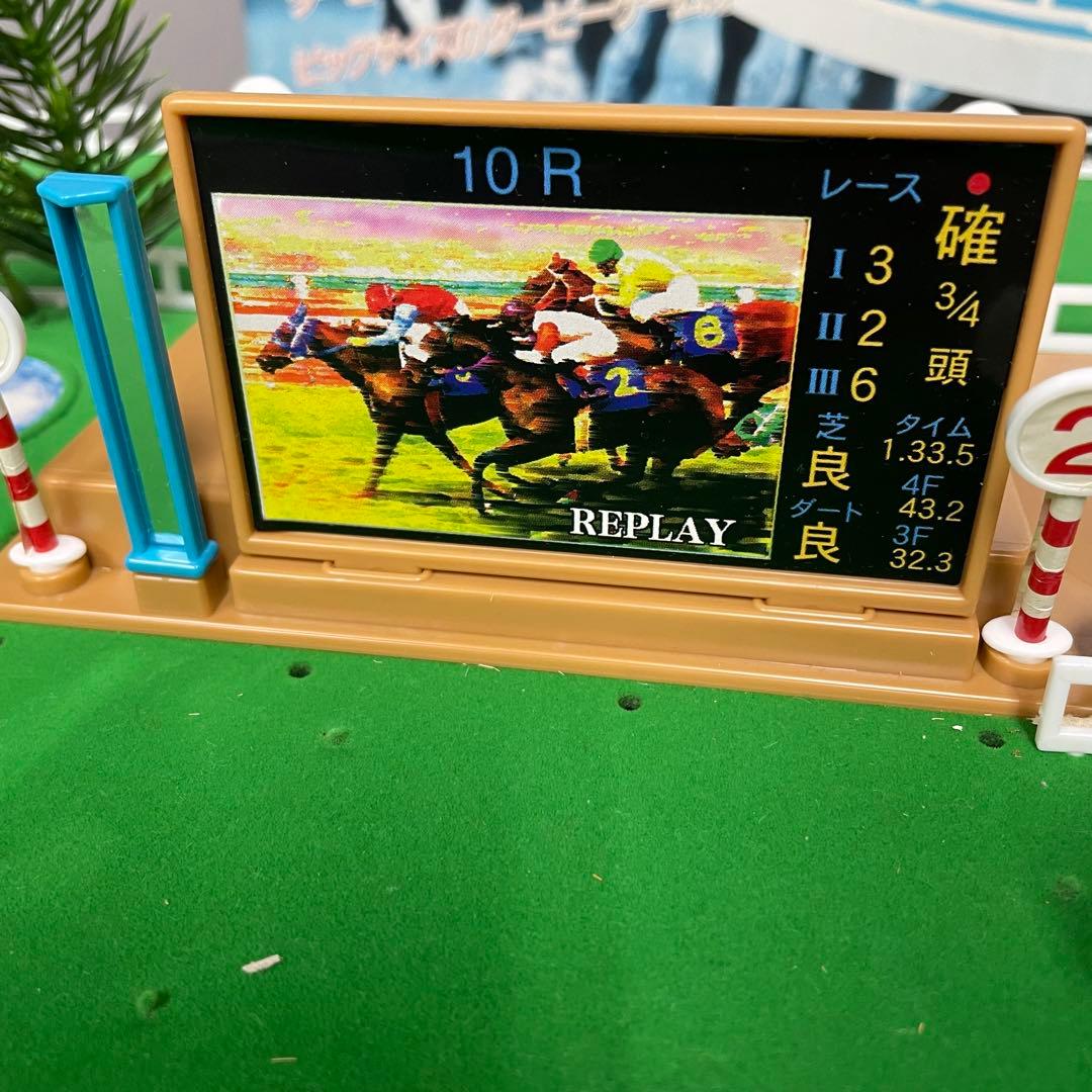 希少】バンダイ サラブレッドダービーゲーム 競馬 ボードゲーム - メルカリ