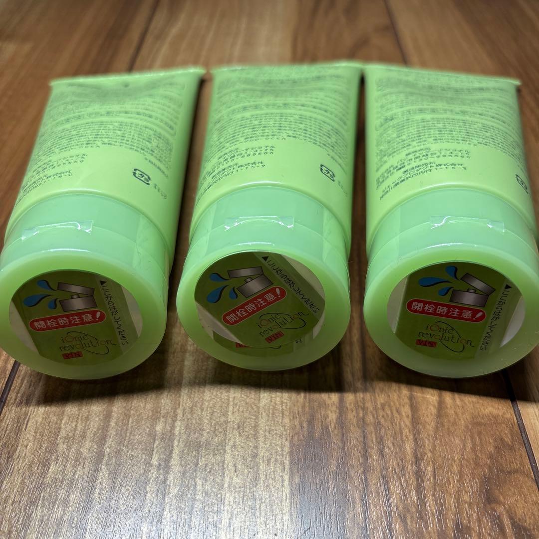 VIN HENNA BLEND ダークチョコレートエクストラ 3本セット - メルカリ