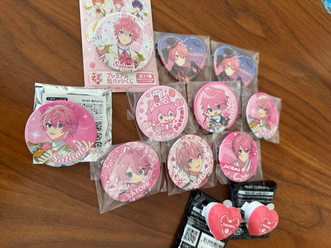 すとぷり⭐︎さとみSatomi 缶バッジリングライトセット - メルカリ