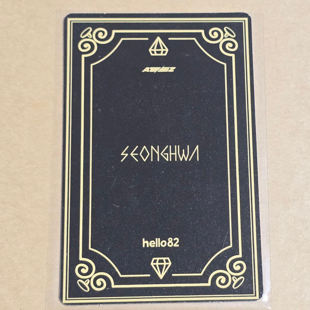 ATEEZ ソンファ トレカ US限定 hello82 Jewelry - メルカリ