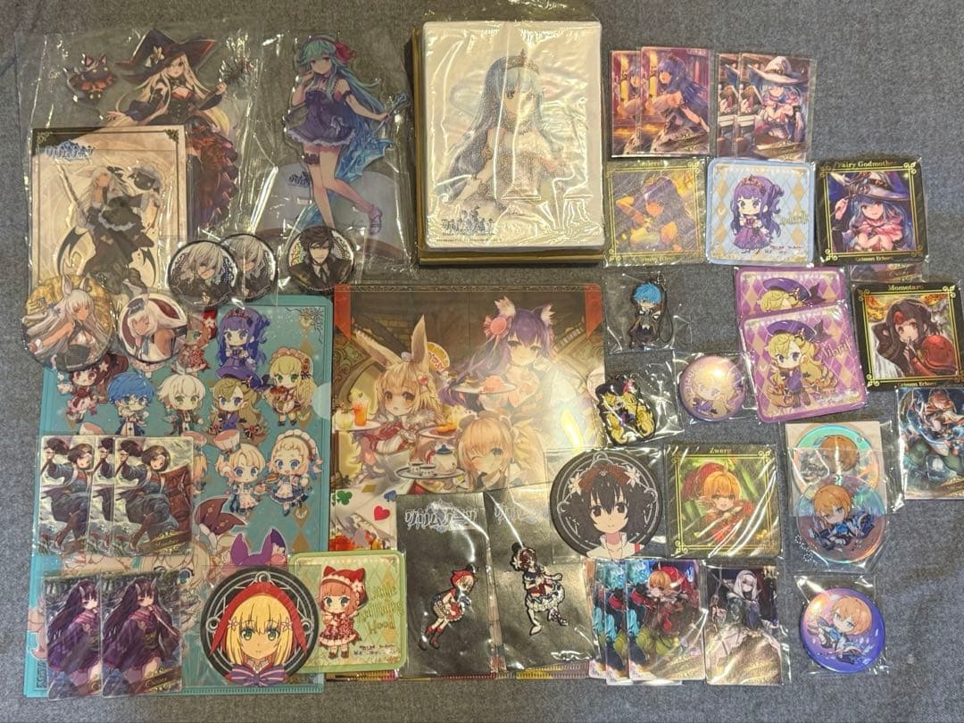 【グリムシリーズ】まとめ売り 引っ張られるグリム🐈‍⬛