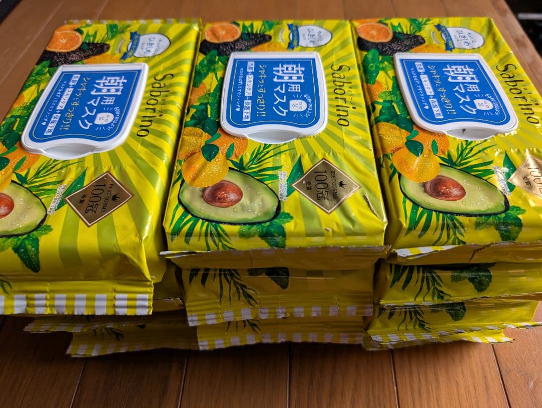 ３２枚×１２ 　サボリーノ　Saborino　朝用　マスク　フルーティーハーブ kaityanomise_saborino-a