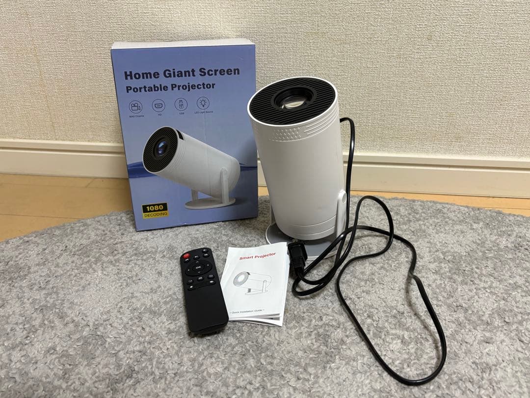 プロジェクター 白 たのめーる】エプソン ビジネスプロジェクター スタンダードモデル