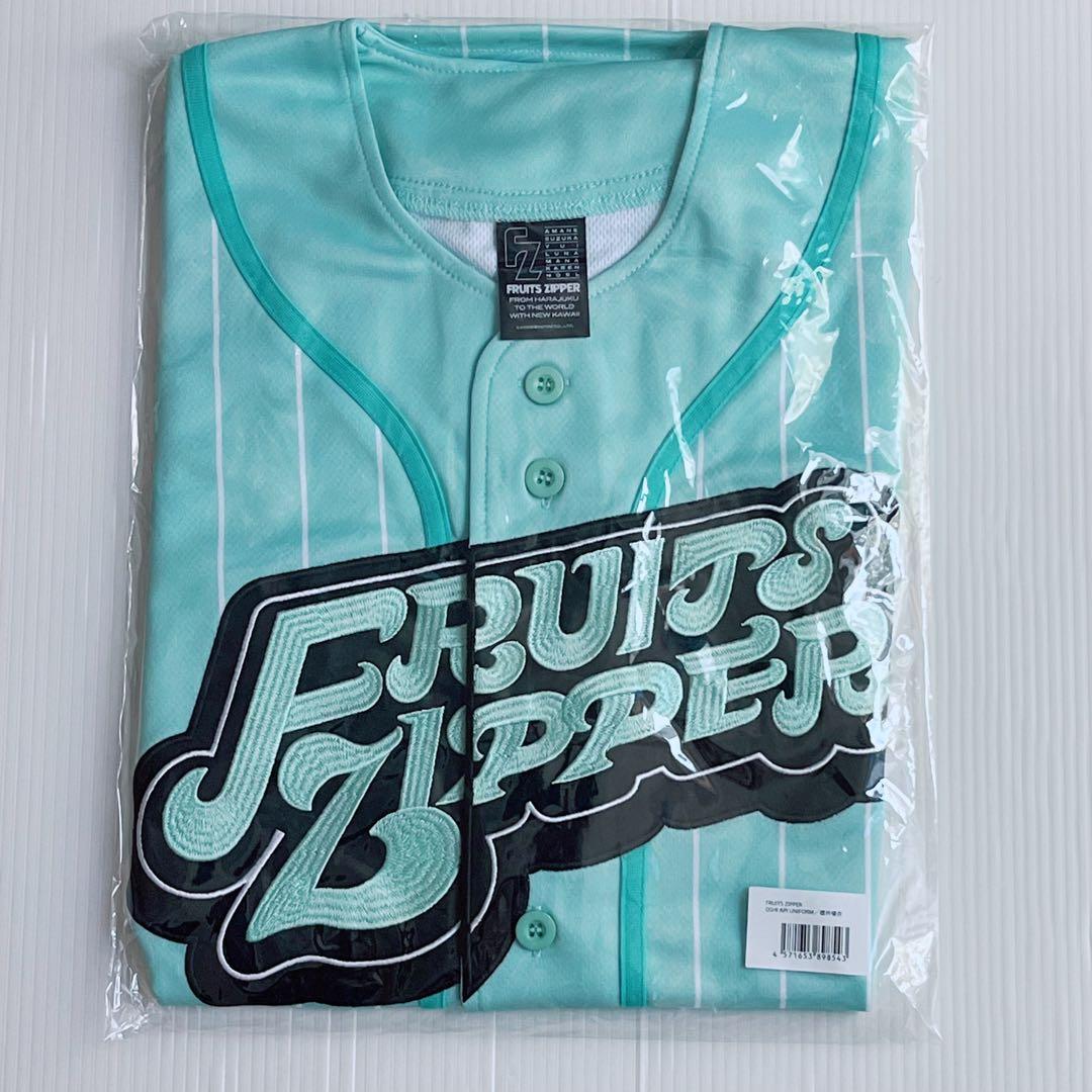 櫻井優衣 ユニフォーム 推しアピ FRUITS ZIPPER - メルカリ
