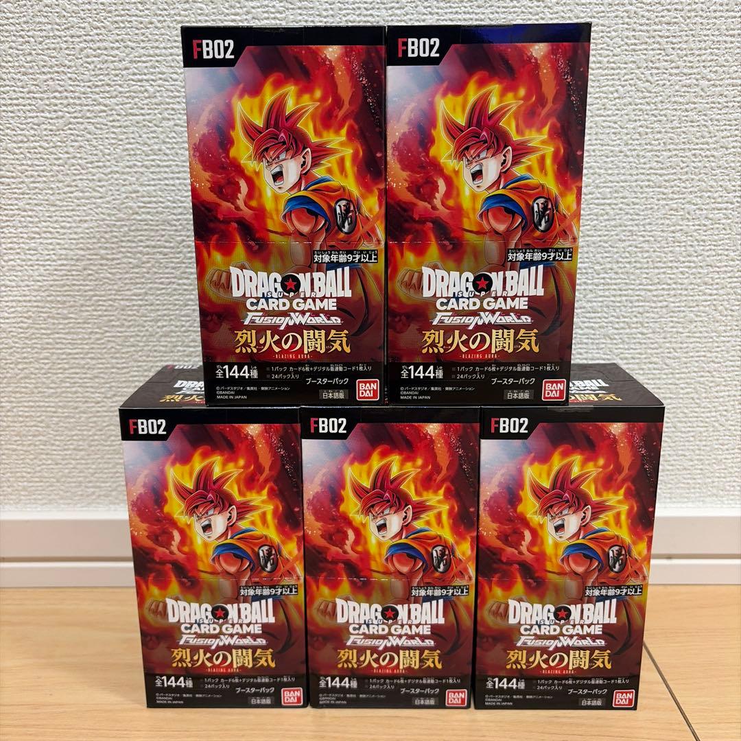 ドラゴンボールカードゲーム　フュージョンワールドBOX5個セット　烈火の闘気 ドラゴンボールスーパーカードゲーム フュージョンワールド