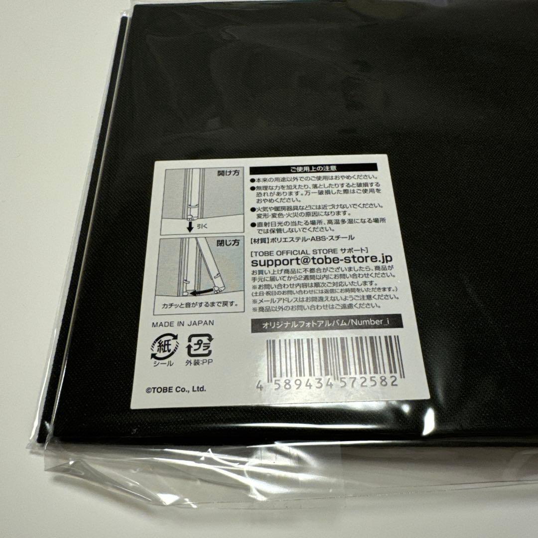 Number_i Tシャツ No.O-ring ライブグッズ ナンバーアイ Number_i グッズ